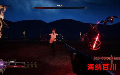 first blood_first blood免费阅读全文_first blood最新章节目录