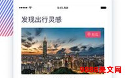 小例外txt下载;小例外：无限畅享txt下载之旅