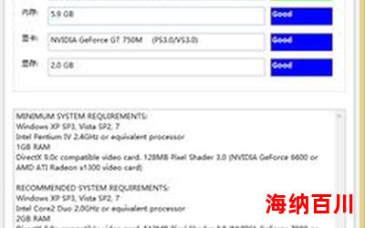 后台硬_后台硬最新章节_后台硬(全文免费阅读)小说全文阅读无弹窗