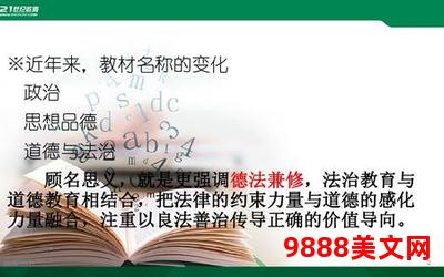 危险美学txt(危险美学：探寻极限魅力)