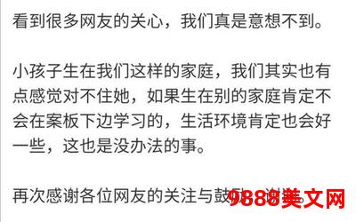 惹不起躲不起免费阅读―拟定标题- 惹不起躲不起 免费畅读