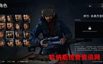 csol小说悠悠我心,战斗燃魂：以CSOL小说《悠悠我心》为中心的壮阔故事