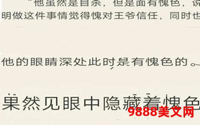 你是我心内的一首歌小说txt百度云―智慧之音：百度云中承载的心灵乐章