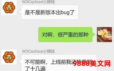 你打算萌死我吗快穿txt,快穿达人，准备萌哭你的《我，被你萌死了》