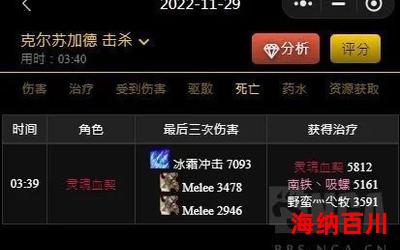 最后一秒全文免费阅读-最后一秒最新章节-无弹窗