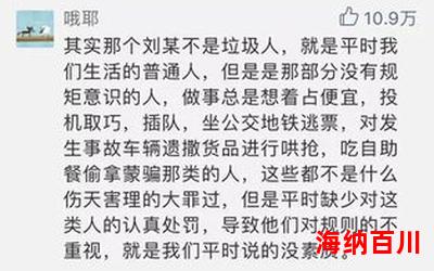 快穿之教父母做人最新章节 - 快穿之教父母做人免费阅读