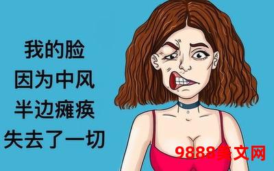 如何向大佬说离婚txt黑子哲-黑子哲：寻求解脱，离婚真相