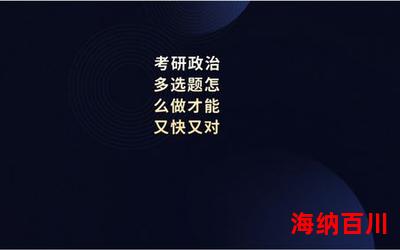 不可能的爱-不可能的爱全文免费阅读无弹窗