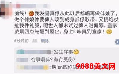 终于亲到你了全文免费阅读无错(终于亲到你了，畅享免费无错阅读)