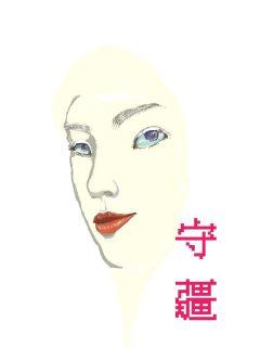 《睡前故事哄女朋友》-《睡前故事哄女朋友》【最新章节】-【全文免费阅读】